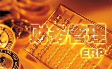 财务个人总结和工作总结最新8篇