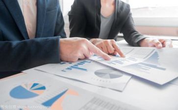 财务岗工作总结优质7篇