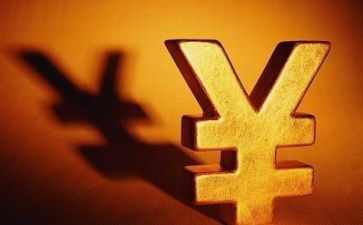 财务年工作总结与计划优秀8篇