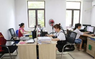 财务合同6篇
