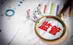 财务室实习的心得体会模板7篇