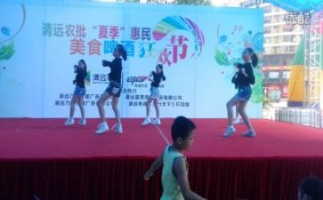 才艺活动的总结6篇