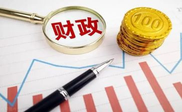 财政干部赴培训心得8篇