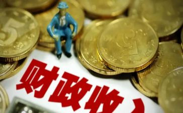 财政所2024年上半年工作总结8篇