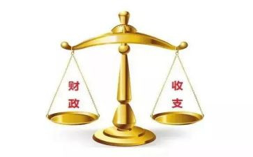 财政个人工作总结优秀7篇