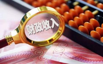 财政局述职报告5篇