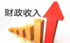 财政个人工作计划6篇