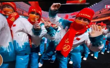 残奥会开幕式观后感精选8篇