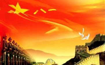 818珠宝活动方案策划推荐6篇
