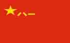 818珠宝活动方案策划5篇