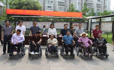 市残联工作计划8篇