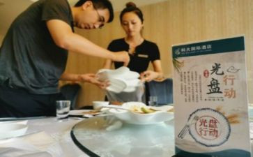 有关餐饮工作总结8篇