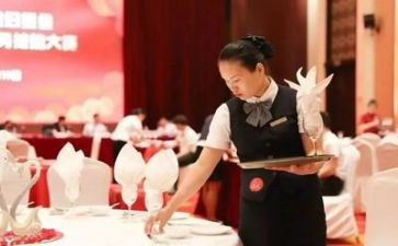 2024年餐饮培训计划8篇
