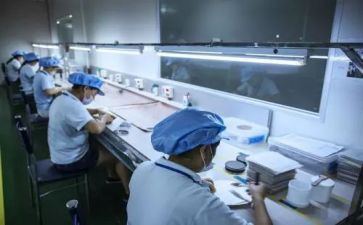 操作实习心得6篇
