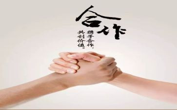 活动策划案总结精选5篇
