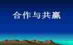 小活动方案策划优质8篇
