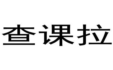 调查课心得通用6篇
