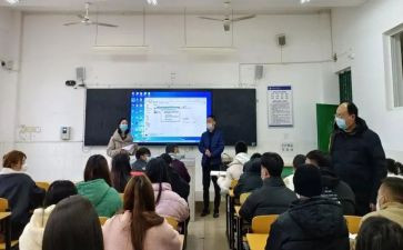调查课心得优质8篇