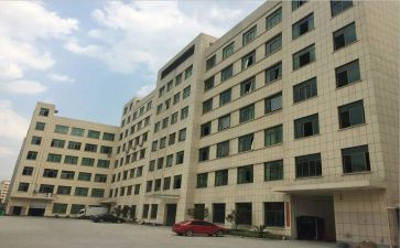 参观工厂实习心得6篇
