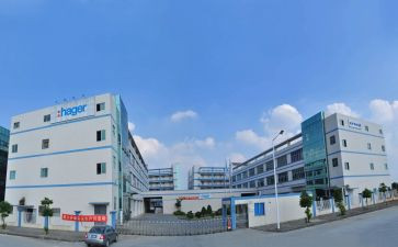 去电厂实习心得6篇