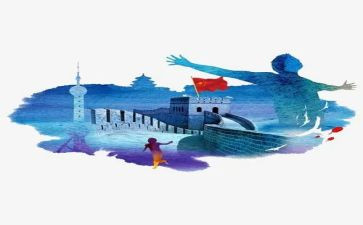 爬长城优秀作文5篇
