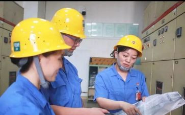工厂员工自我鉴定5篇