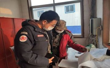 工厂员工实习心得7篇