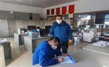 工厂员工工作总结最新8篇