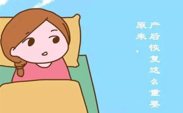 停产后工作计划5篇