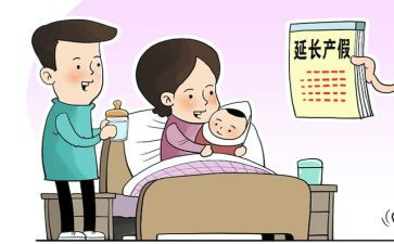 请产假工作总结6篇