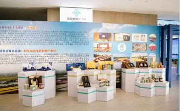 电子产品销售合同6篇