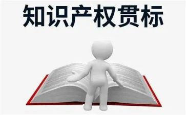 小产权合同模板5篇