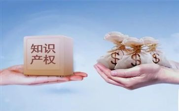 小产权房2024合同优质5篇