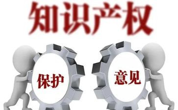 小产权房2024合同优秀5篇
