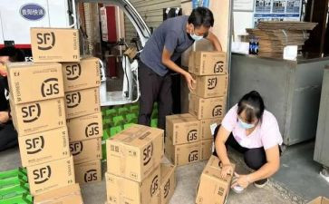 做房产销售的心得体会推荐6篇