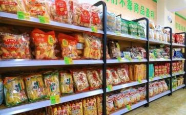 超市个人工作总结和计划7篇