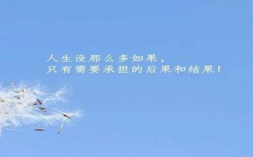 超越梦想的作文5篇
