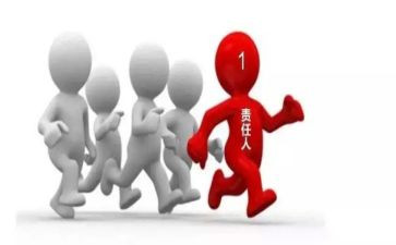 00后承担责任作文通用7篇