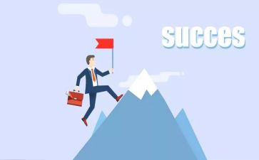 成功前的努力作文推荐7篇