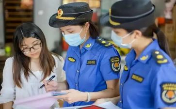 大城管社区工作计划5篇