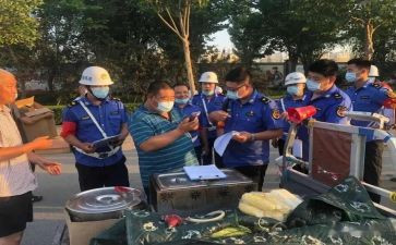 城管个人总结工作总结8篇
