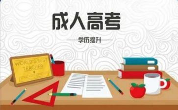 养成教育工作总结7篇