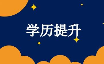 数学6的组成教学反思8篇