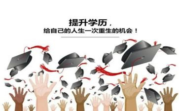 小学生0养成教育工作总结6篇