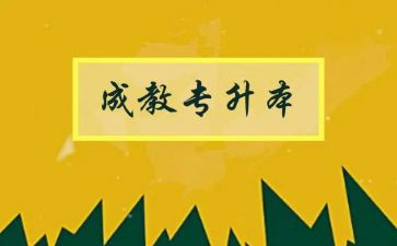 8.9的组成教案7篇