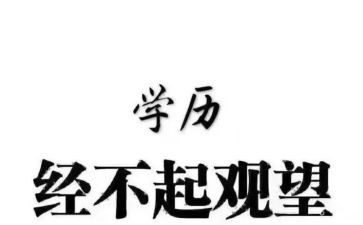 5的组成教案6篇