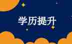 数学6的组成教学反思8篇