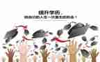 小学生0养成教育工作总结6篇