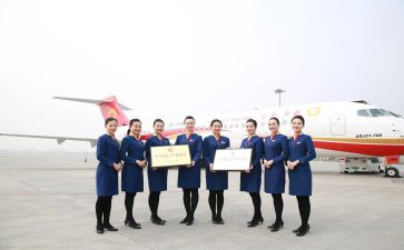 空中乘务员工作心得5篇