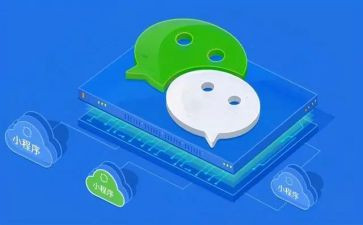 程序的工作总结通用8篇